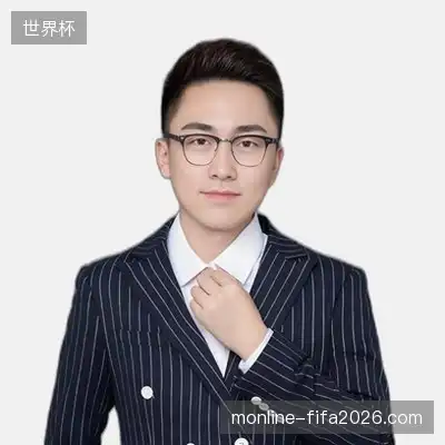 丁达