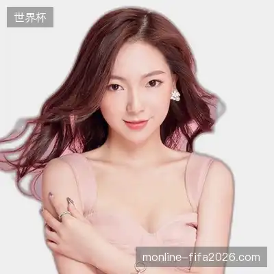 段悦娜